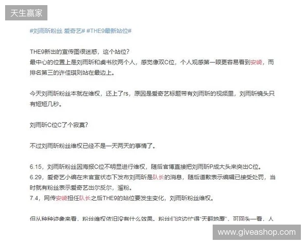 官宣:Fluxo与教练tacitus解约,管理层不满当前成绩 官宣:Fluxo与教练tacitus解约,管理层不满当前成绩