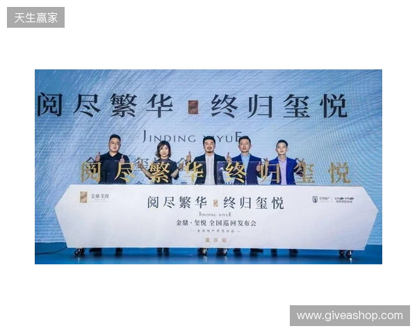 无畏巡回发布会在上海圆满落幕 首次开启电竞全环节巡回模式 无畏巡回发布会在上海圆满落幕 首次开启电竞全环节巡回模式